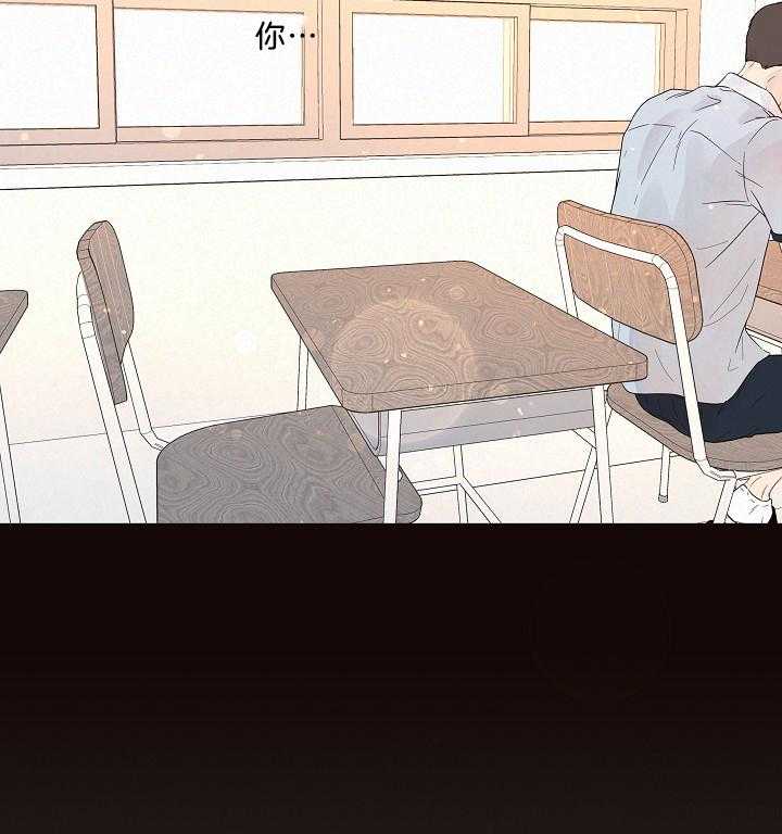 勾引alpha的方法（全集） - 第160话 番外_吵闹 - 第35张图