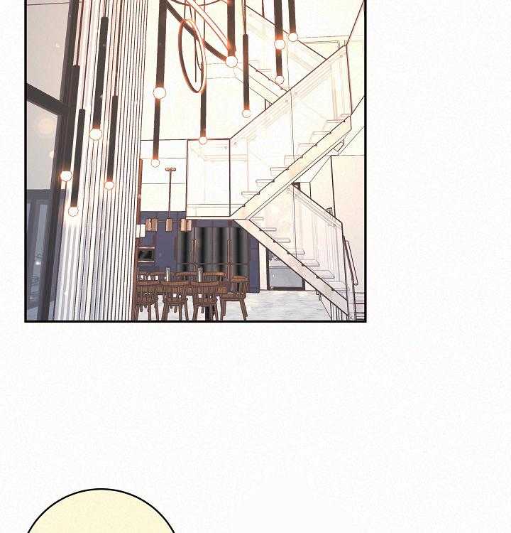 勾引alpha的方法（全集） - 第160话 番外_吵闹 - 第4张图