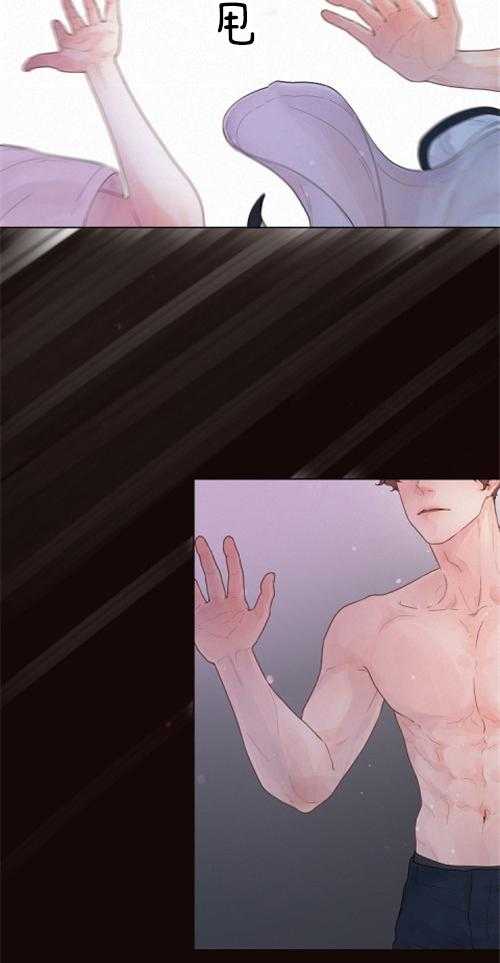 勾引alpha的方法（全集） - 第164话 番外_落荒而逃 - 第14张图