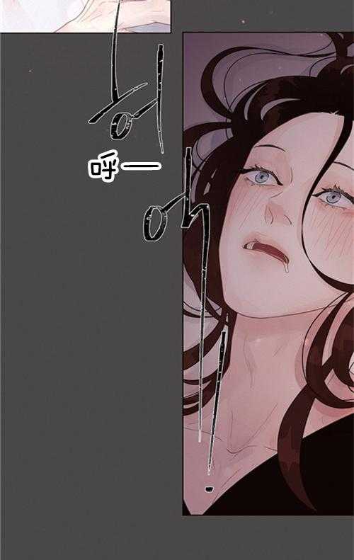 勾引alpha的方法（全集） - 第164话 番外_落荒而逃 - 第22张图