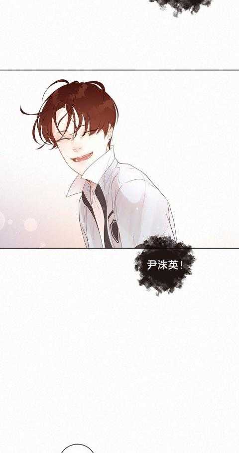 勾引alpha的方法（全集） - 第164话 番外_落荒而逃 - 第5张图