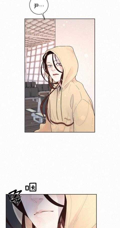 勾引alpha的方法（全集） - 第164话 番外_落荒而逃 - 第6张图