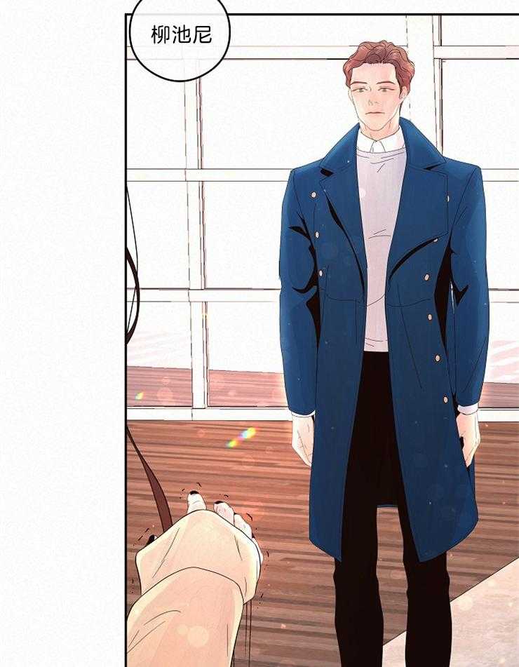 勾引alpha的方法（全集） - 第163话 番外_再次相见 - 第25张图