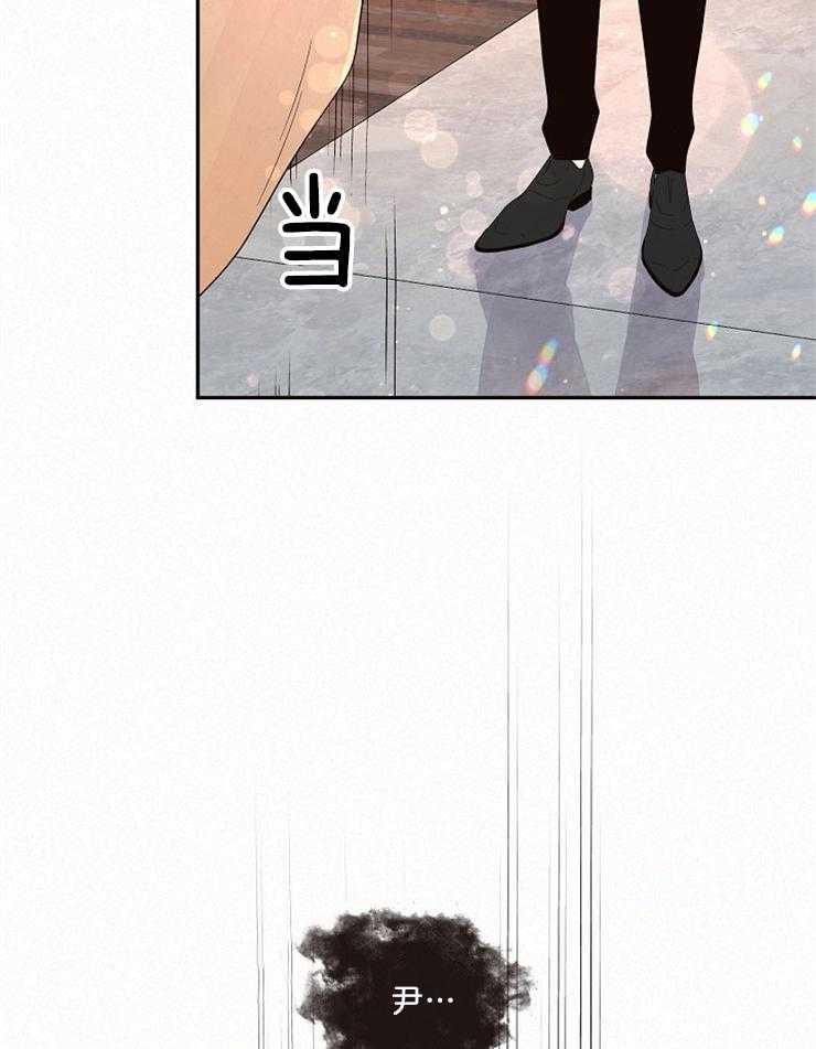 勾引alpha的方法（全集） - 第163话 番外_再次相见 - 第26张图