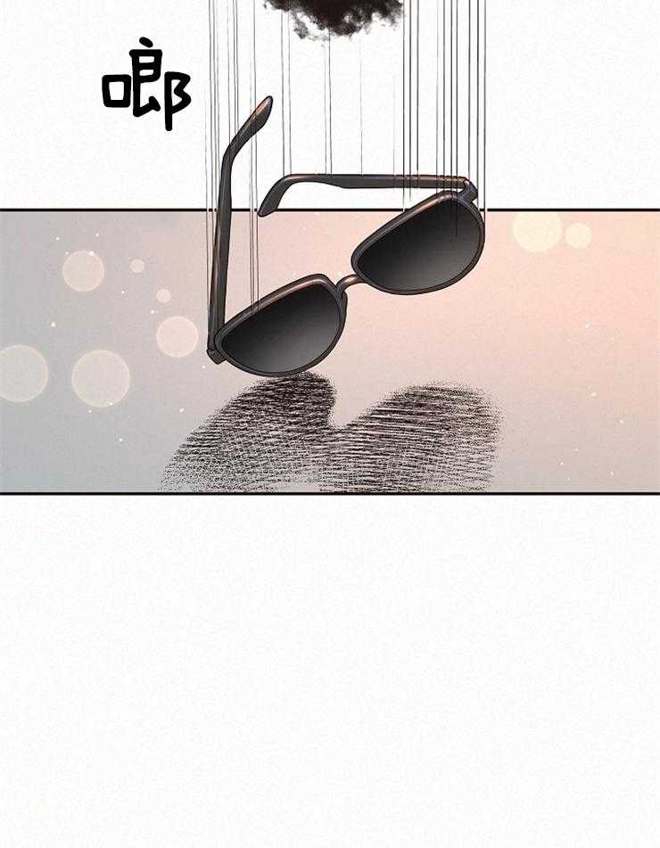 勾引alpha的方法（全集） - 第163话 番外_再次相见 - 第27张图