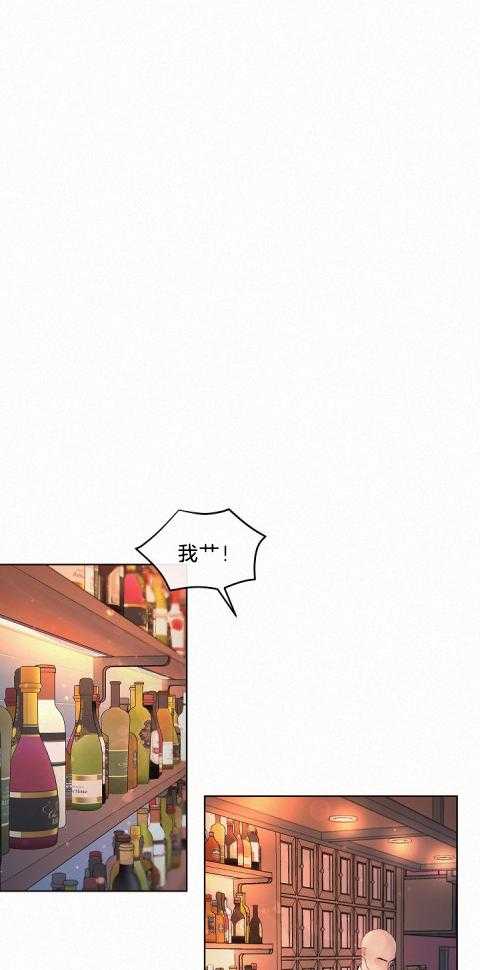 勾引alpha的方法（全集） - 第165话 番外_多年的变化 - 第11张图