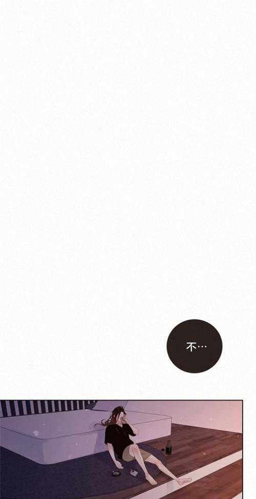 勾引alpha的方法（全集） - 第165话 番外_多年的变化 - 第6张图