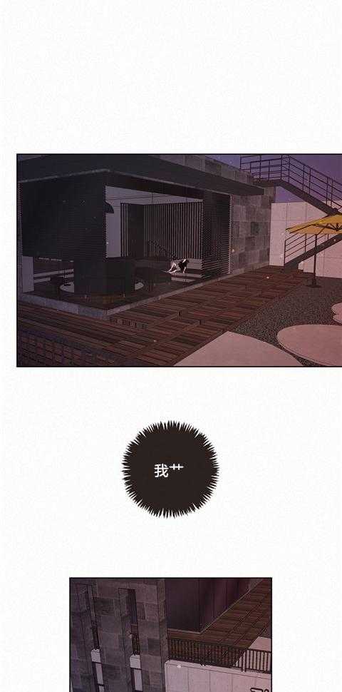 勾引alpha的方法（全集） - 第165话 番外_多年的变化 - 第9张图