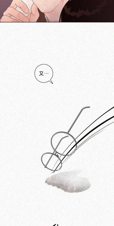 勾引alpha的方法（全集） - 第166话 番外_醉如烂泥 - 第14张图