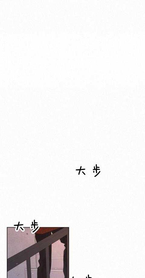 勾引alpha的方法（全集） - 第166话 番外_醉如烂泥 - 第7张图