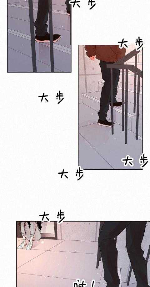 勾引alpha的方法（全集） - 第166话 番外_醉如烂泥 - 第8张图