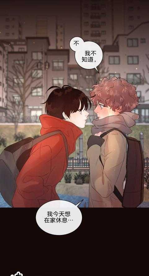 勾引alpha的方法（全集） - 第168话 番外_一定要来啊 - 第6张图