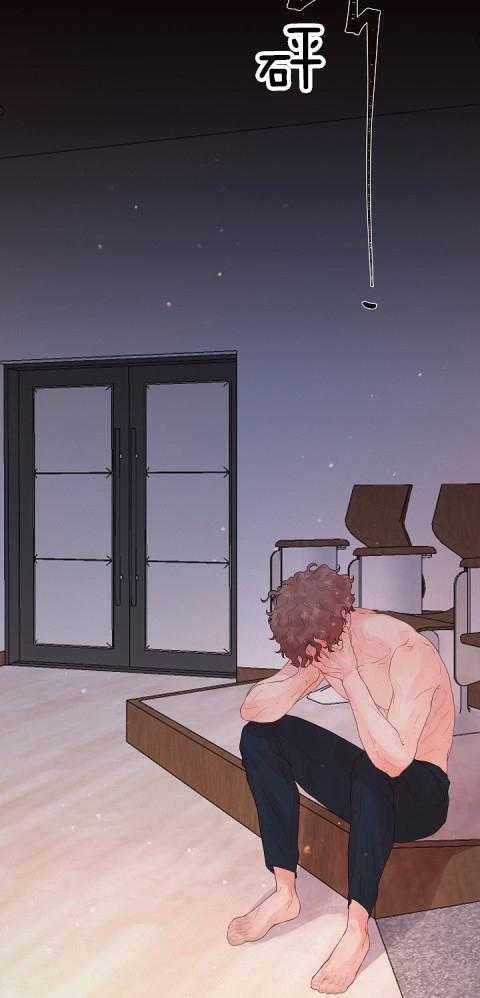 勾引alpha的方法（全集） - 第167话 番外_别靠近我 - 第19张图