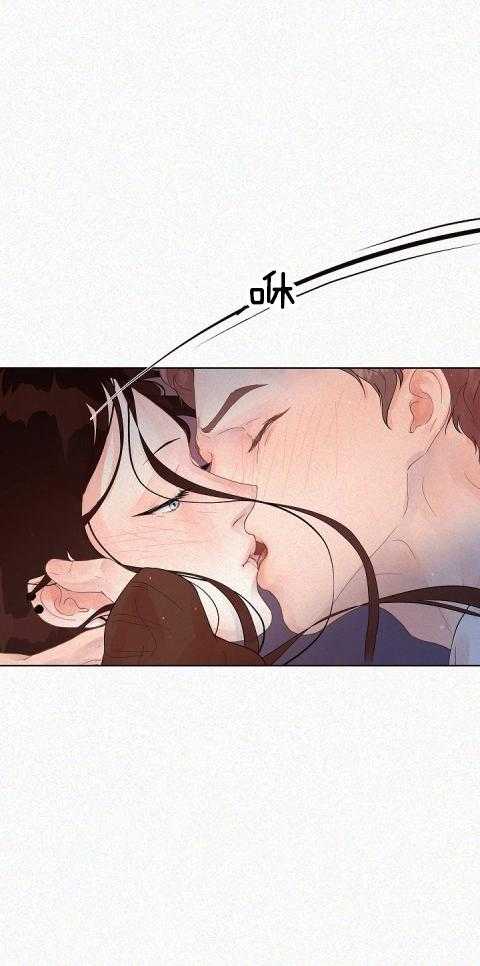 勾引alpha的方法（全集） - 第167话 番外_别靠近我 - 第1张图