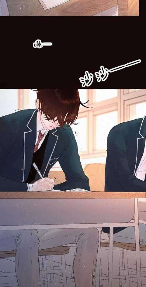 勾引alpha的方法（全集） - 第169话 番外_强颜欢笑 - 第19张图