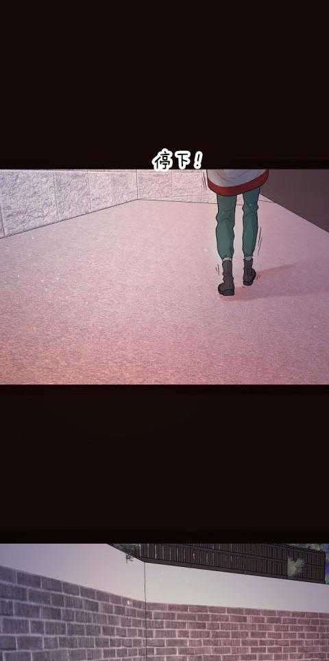 勾引alpha的方法（全集） - 第169话 番外_强颜欢笑 - 第3张图