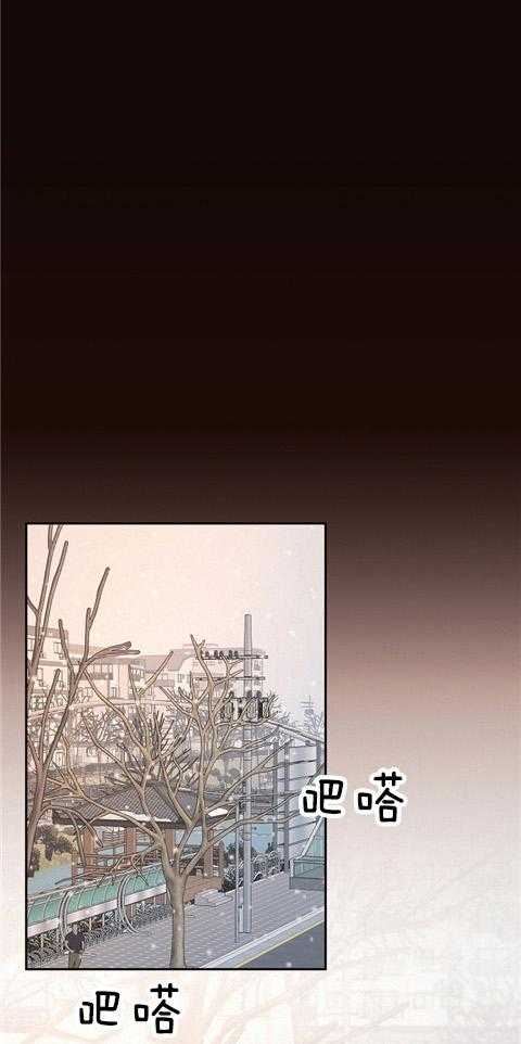 勾引alpha的方法（全集） - 第170话 番外_等你已成习惯 - 第1张图