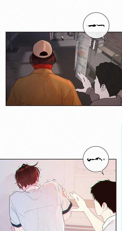 勾引alpha的方法（全集） - 第170话 番外_等你已成习惯 - 第21张图