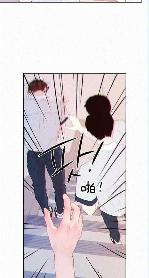 勾引alpha的方法（全集） - 第170话 番外_等你已成习惯 - 第22张图