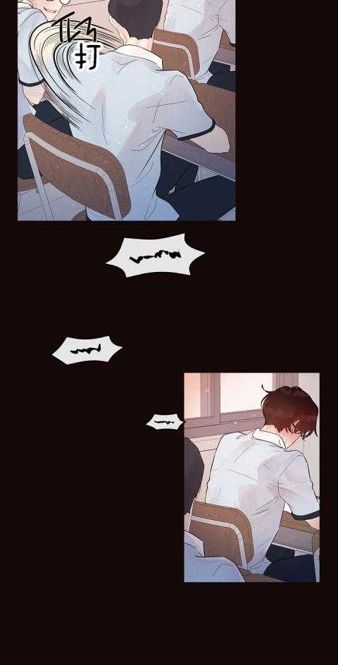 勾引alpha的方法（全集） - 第171话 番外_避而不见 - 第7张图