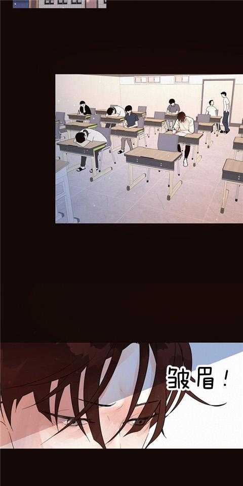 勾引alpha的方法（全集） - 第171话 番外_避而不见 - 第9张图