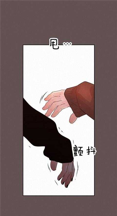 勾引alpha的方法（全集） - 第174话 番外_不是失误 - 第13张图