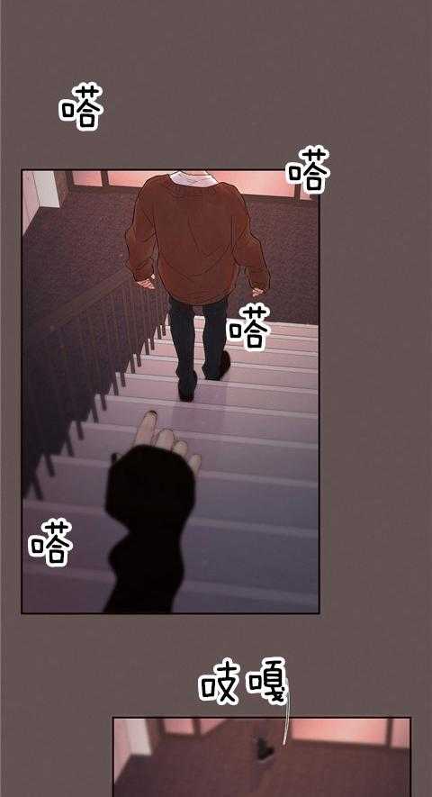 勾引alpha的方法（全集） - 第174话 番外_不是失误 - 第14张图