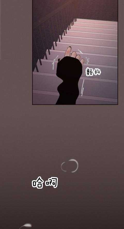 勾引alpha的方法（全集） - 第174话 番外_不是失误 - 第15张图