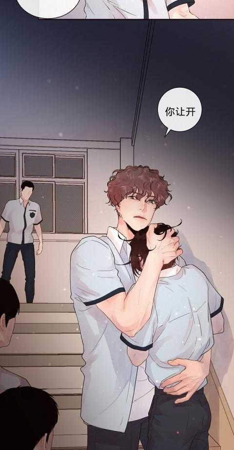 勾引alpha的方法（全集） - 第172话 番外_费洛蒙的侵袭 - 第9张图