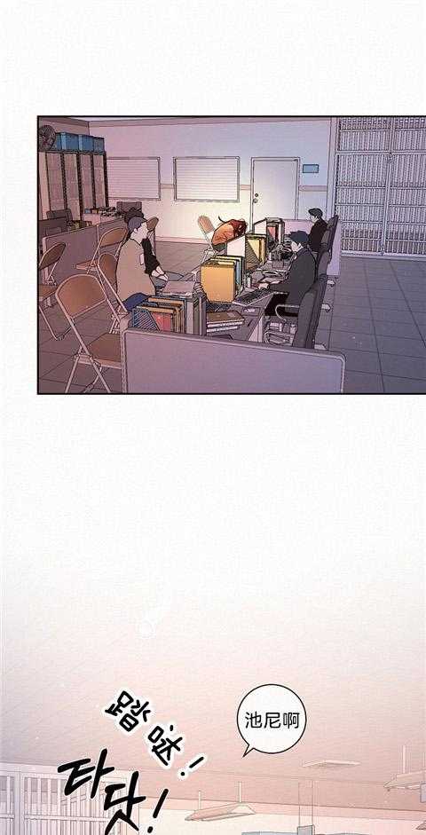 勾引alpha的方法（全集） - 第177话 番外_我就是疯子 - 第14张图