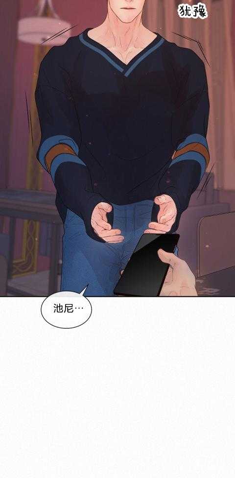 勾引alpha的方法（全集） - 第175话 番外_到底是什么？ - 第21张图