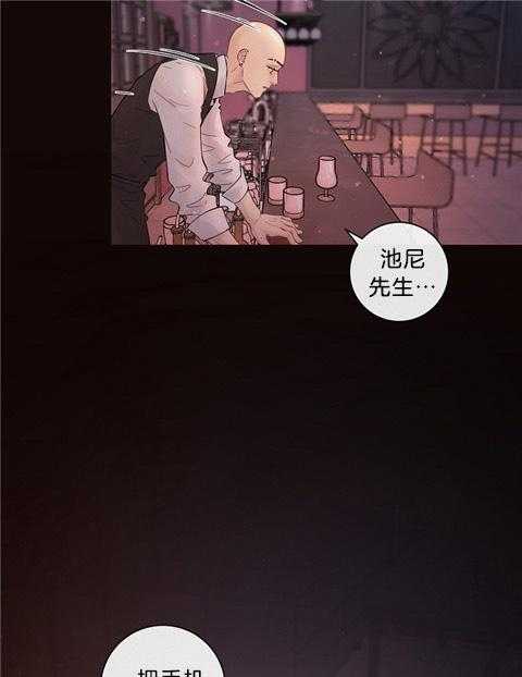 勾引alpha的方法（全集） - 第176话 番外_被客人纠缠 - 第15张图