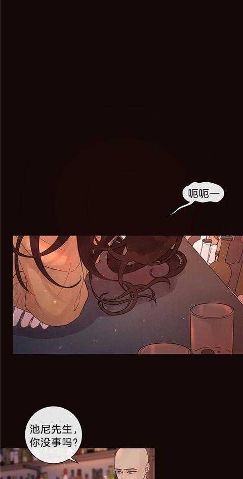 勾引alpha的方法（全集） - 第176话 番外_被客人纠缠 - 第1张图