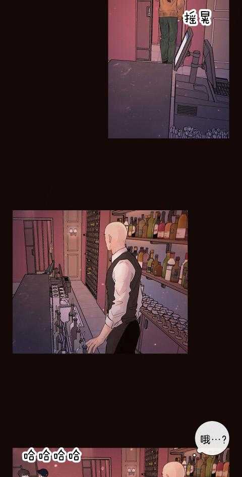 勾引alpha的方法（全集） - 第176话 番外_被客人纠缠 - 第9张图