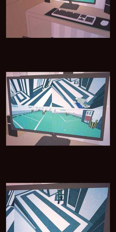 勾引alpha的方法（全集） - 第178话 番外_显性Omega - 第12张图