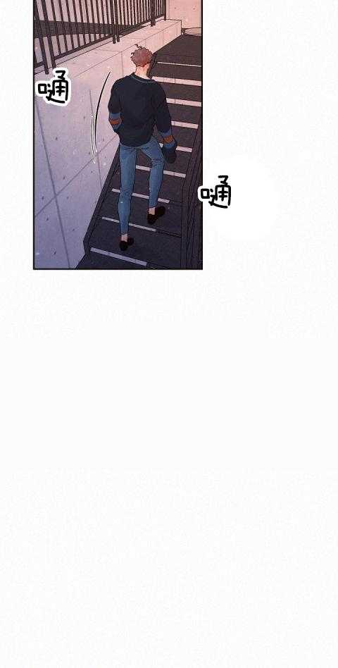 勾引alpha的方法（全集） - 第180话 番外_他的家 - 第10张图