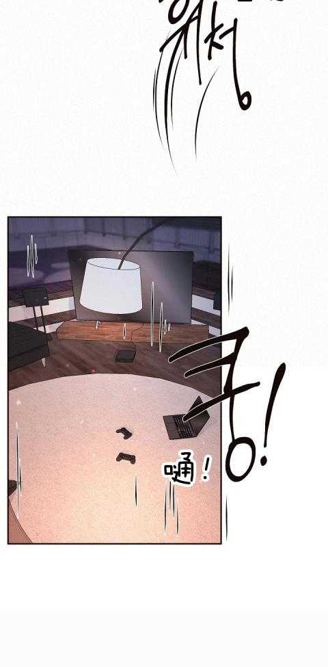 勾引alpha的方法（全集） - 第181话 番外_时间多得很 - 第5张图