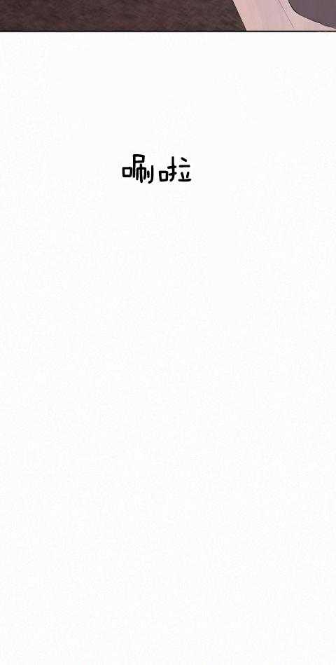 勾引alpha的方法（全集） - 第182话 番外_新的开始 - 第10张图