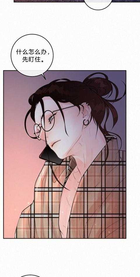 勾引alpha的方法（全集） - 第182话 番外_新的开始 - 第12张图