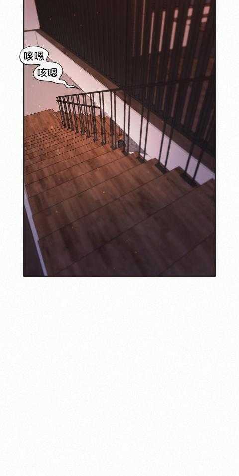 勾引alpha的方法（全集） - 第182话 番外_新的开始 - 第17张图