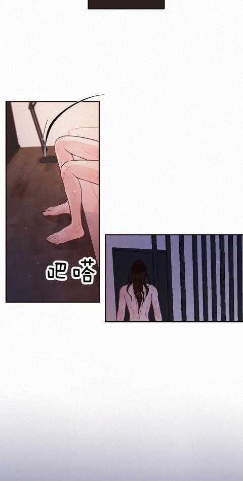 勾引alpha的方法（全集） - 第182话 番外_新的开始 - 第8张图