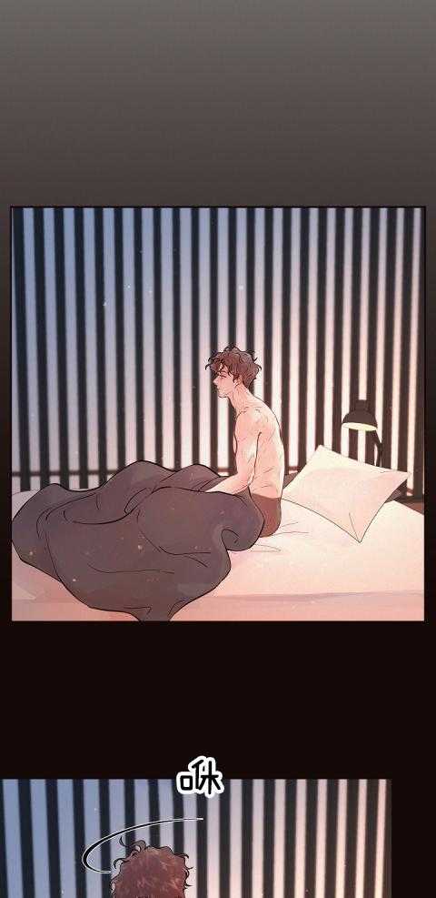 勾引alpha的方法（全集） - 第183话 番外_又溜了 - 第5张图