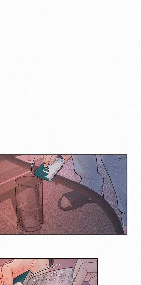 勾引alpha的方法（全集） - 第186话 我哥的房间号 - 第10张图