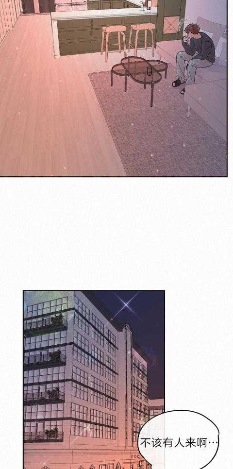 勾引alpha的方法（全集） - 第186话 我哥的房间号 - 第12张图