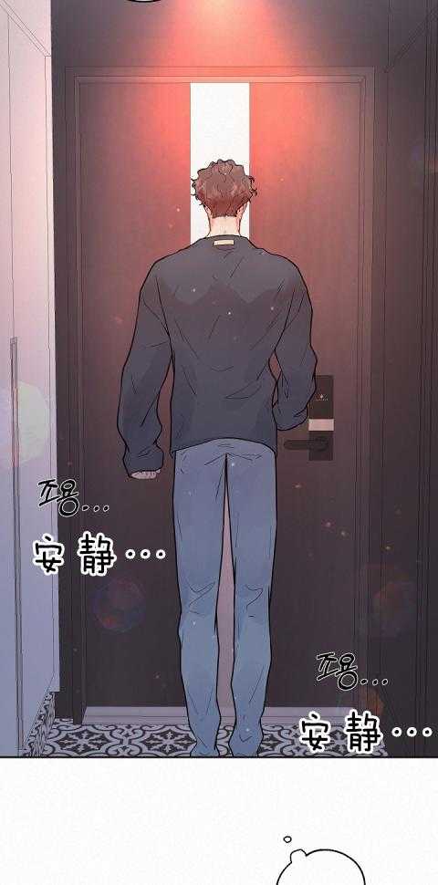 勾引alpha的方法（全集） - 第186话 我哥的房间号 - 第16张图