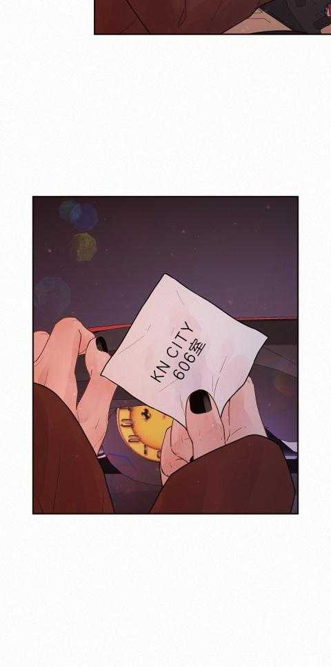 勾引alpha的方法（全集） - 第186话 我哥的房间号 - 第9张图