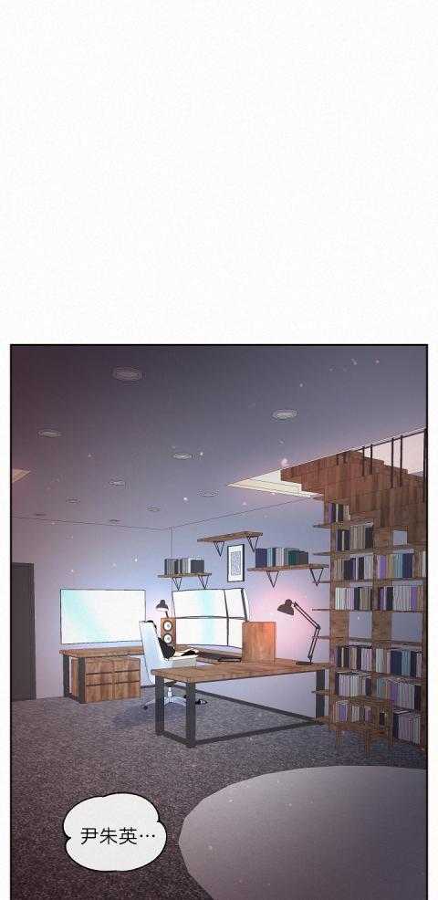 勾引alpha的方法（全集） - 第185话 番外_帮忙跑路 - 第1张图