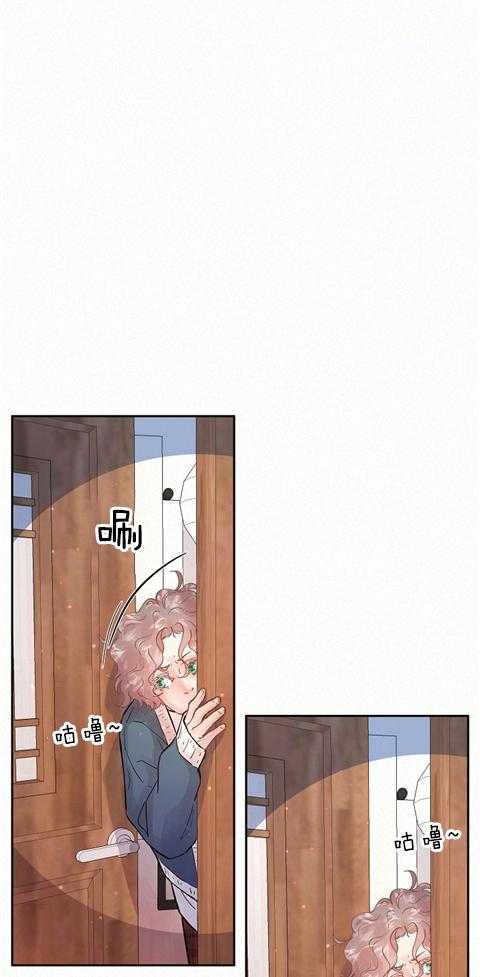 勾引alpha的方法（全集） - 第185话 番外_帮忙跑路 - 第7张图