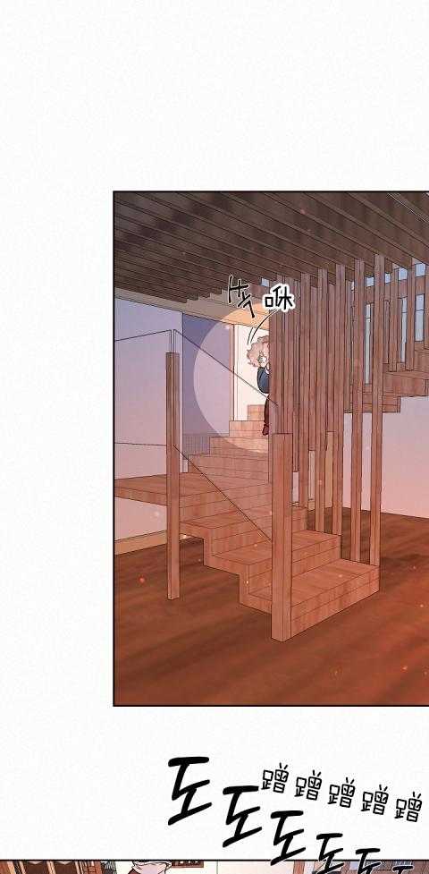 勾引alpha的方法（全集） - 第185话 番外_帮忙跑路 - 第9张图