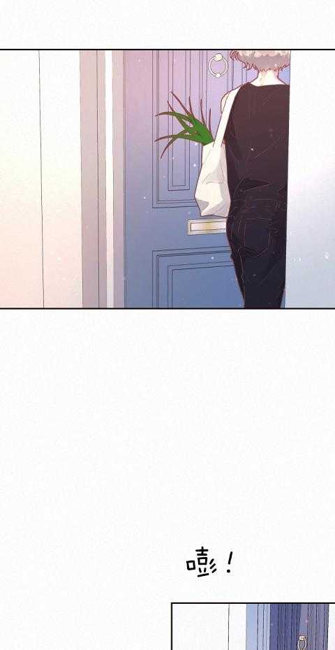 勾引alpha的方法（全集） - 第184话 番外_态度冷淡 - 第13张图